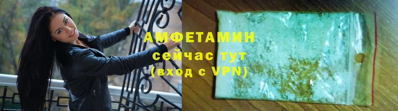 Купить наркоту Геленджик МАРИХУАНА  Псилоцибиновые грибы  NBOMe  Меф мяу мяу  СОЛЬ  АМФЕТАМИН  ГАШ 